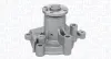 Wasserpumpe, Motorkühlung MAGNETI MARELLI 352316170547