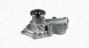 Wasserpumpe, Motorkühlung MAGNETI MARELLI 352316170643