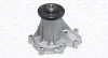 Wasserpumpe, Motorkühlung MAGNETI MARELLI 352316170669