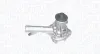 Wasserpumpe, Motorkühlung MAGNETI MARELLI 352316170672