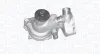 Wasserpumpe, Motorkühlung MAGNETI MARELLI 352316170679