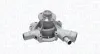 Wasserpumpe, Motorkühlung MAGNETI MARELLI 352316170684