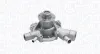 Wasserpumpe, Motork&uuml;hlung MAGNETI MARELLI 352316170685
