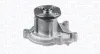 Wasserpumpe, Motorkühlung MAGNETI MARELLI 352316170705