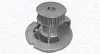 Wasserpumpe, Motorkühlung MAGNETI MARELLI 352316170868