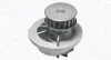 Wasserpumpe, Motork&uuml;hlung MAGNETI MARELLI 352316170875