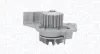 Wasserpumpe, Motorkühlung MAGNETI MARELLI 352316170892