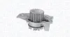 Wasserpumpe, Motorkühlung MAGNETI MARELLI 352316170894