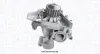 Wasserpumpe, Motork&uuml;hlung MAGNETI MARELLI 352316170924