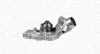 Wasserpumpe, Motorkühlung MAGNETI MARELLI 352316170931