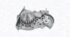 Wasserpumpe, Motorkühlung MAGNETI MARELLI 352316170955