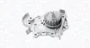 Wasserpumpe, Motork&uuml;hlung MAGNETI MARELLI 352316170961