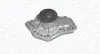Wasserpumpe, Motorkühlung MAGNETI MARELLI 352316170969