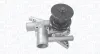 Wasserpumpe, Motorkühlung MAGNETI MARELLI 352316170977