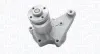 Wasserpumpe, Motorkühlung MAGNETI MARELLI 352316171003