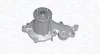 Wasserpumpe, Motorkühlung MAGNETI MARELLI 352316171010