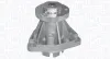 Wasserpumpe, Motorkühlung MAGNETI MARELLI 352316171021