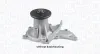 Wasserpumpe, Motorkühlung MAGNETI MARELLI 352316171092