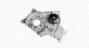Wasserpumpe, Motork&uuml;hlung MAGNETI MARELLI 352316171150