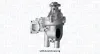Wasserpumpe, Motorkühlung MAGNETI MARELLI 352316171162
