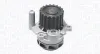 Wasserpumpe, Motorkühlung MAGNETI MARELLI 352316171170