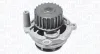 Wasserpumpe, Motorkühlung MAGNETI MARELLI 352316171171