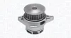 Wasserpumpe, Motorkühlung MAGNETI MARELLI 352316171173