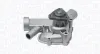 Wasserpumpe, Motorkühlung MAGNETI MARELLI 352316171184