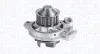 Wasserpumpe, Motorkühlung MAGNETI MARELLI 352316171191