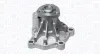 Wasserpumpe, Motorkühlung MAGNETI MARELLI 352316171208