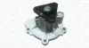 Wasserpumpe, Motorkühlung MAGNETI MARELLI 352316171240