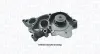 Wasserpumpe, Motork&uuml;hlung MAGNETI MARELLI 352316171247