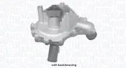 Wasserpumpe, Motorkühlung MAGNETI MARELLI 352316171258