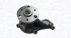 Wasserpumpe, Motorkühlung MAGNETI MARELLI 352316171261