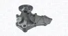 Wasserpumpe, Motorkühlung MAGNETI MARELLI 352316171296