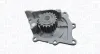 Wasserpumpe, Motork&uuml;hlung MAGNETI MARELLI 352316171304