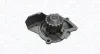 Wasserpumpe, Motork&uuml;hlung MAGNETI MARELLI 352316171305