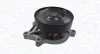 Wasserpumpe, Motorkühlung MAGNETI MARELLI 352316171308