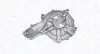 Wasserpumpe, Motorkühlung MAGNETI MARELLI 352316171343