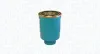 Kraftstofffilter MAGNETI MARELLI 152071758012
