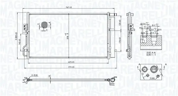 Kondensator, Klimaanlage MAGNETI MARELLI 350203101100