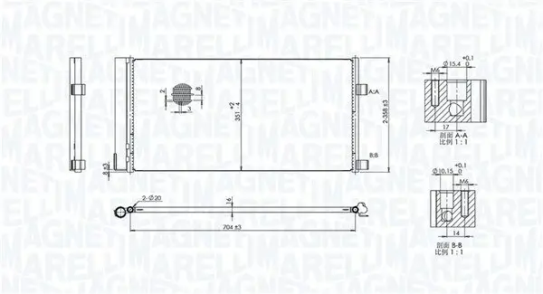 Kondensator, Klimaanlage MAGNETI MARELLI 350203847000