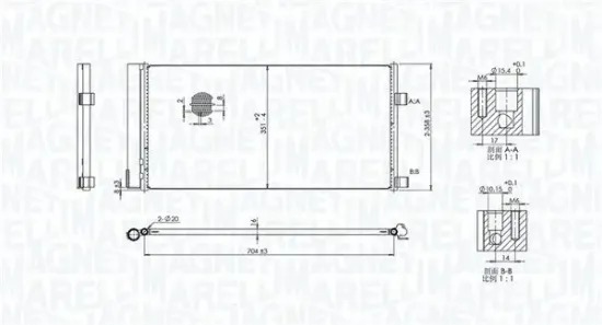 Kondensator, Klimaanlage MAGNETI MARELLI 350203847000 Bild Kondensator, Klimaanlage MAGNETI MARELLI 350203847000