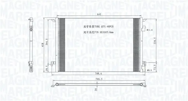 Kondensator, Klimaanlage MAGNETI MARELLI 350203892000