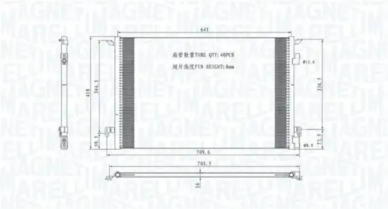 Kondensator, Klimaanlage MAGNETI MARELLI 350203892000 Bild Kondensator, Klimaanlage MAGNETI MARELLI 350203892000