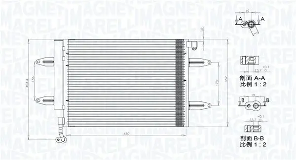 Kondensator, Klimaanlage MAGNETI MARELLI 350203911000