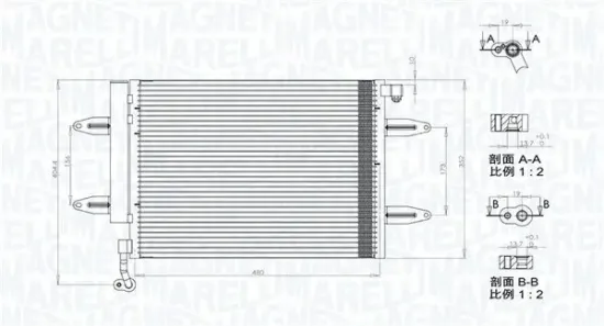 Kondensator, Klimaanlage MAGNETI MARELLI 350203911000 Bild Kondensator, Klimaanlage MAGNETI MARELLI 350203911000