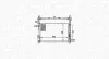 Kühler, Motorkühlung MAGNETI MARELLI 350213151700 Bild Kühler, Motorkühlung MAGNETI MARELLI 350213151700