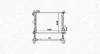 Kühler, Motorkühlung MAGNETI MARELLI 350213160300 Bild Kühler, Motorkühlung MAGNETI MARELLI 350213160300
