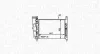 Kühler, Motorkühlung MAGNETI MARELLI 350213162300 Bild Kühler, Motorkühlung MAGNETI MARELLI 350213162300
